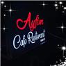 Ayfim Cafe - Rize